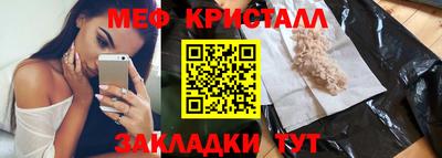 соль курить ск Кизилюрт