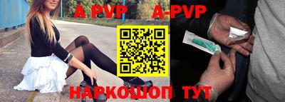 соль курить ск Кизилюрт