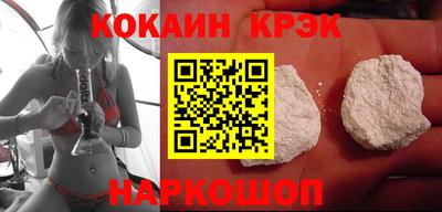 таблы Каменск-Уральский