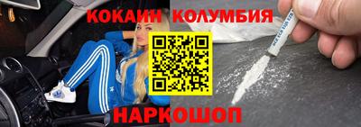 соль курить ск Кизилюрт