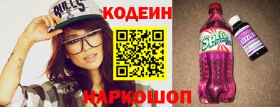дживик Кизляр