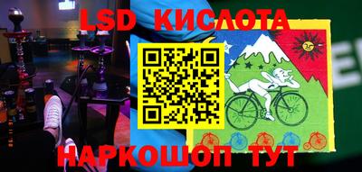 дживик Кизляр