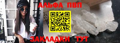 дживик Кизляр