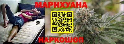 марки lsd Керчь