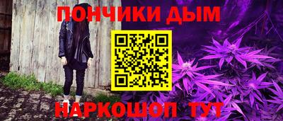 марки lsd Керчь