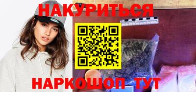 таблы Каменск-Уральский
