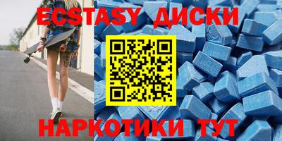 дживик Кизляр