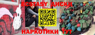 соль курить ск Кизилюрт