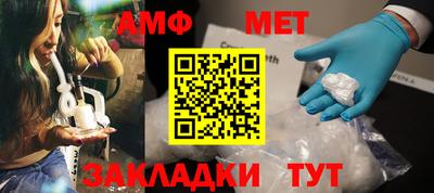 марки lsd Керчь