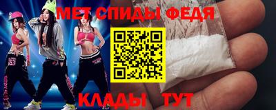 таблы Каменск-Уральский