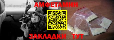 дживик Кизляр