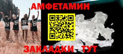 дживик Кизляр