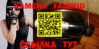 соль курить ск Кизилюрт