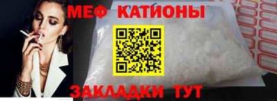 марки lsd Керчь