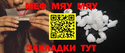 марки lsd Керчь