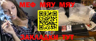 соль курить ск Кизилюрт