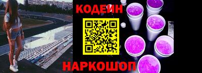 дживик Кизляр